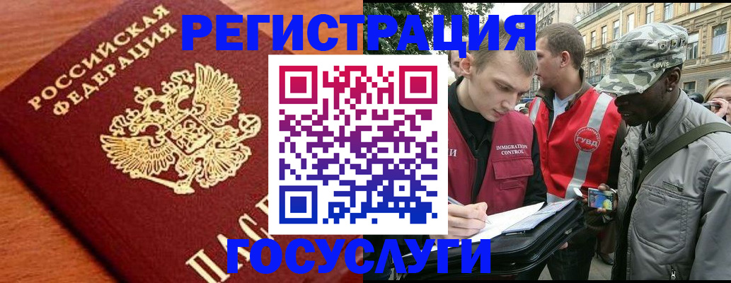 форма 3 в Урени